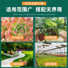 尚洋纯草木灰2.5kg天然有机肥花肥料盆栽花卉植物果蔬通用种植营养土 实拍图