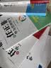 Google 软件测试之道(异步图书出品) 实拍图