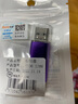 米卓 【高品质】投标u盘小容量usb标书招标办公优盘招标专用Logo定制 【单品】  LK106 128MB 实拍图