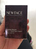 新面孔（NEW FACE）新面孔 金眼霜紧致抗皱淡化黑眼圈补水保湿老牌国货三效合一眼霜 三效合一淡化皱纹30g 实拍图