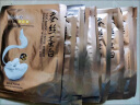 onespring50片蚕丝蛋白补水保湿面膜透亮控油清爽紧致毛孔皱纹中年妈妈 美白亮肤(20片) 30g/片 实拍图