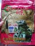 金牌一条根精油贴布 台湾膏药金门一条筋 腰颈椎膝盖筋骨强力关节疼痛止痛贴 乐活小贴 7片/袋 实拍图