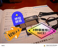 联想（thinkplus)TU100Pro系列固态U盘 USB3.2读速1000MB/s 写800MB/s 高速金属优盘 办公商务学习游戏 TU100普通金属U盘 64G 实拍图