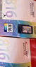 佳能原装佳能815打印机墨盒IP2780 MP288 MP236 MP259 MX368 IP2788 标准容量 CL-816彩色墨盒 9ml-244页 实拍图