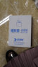 装得快 （RBD）硬胶套35丝双面透明卡片袋营业执照文件保护袋塑料卡套多尺寸可定制 【六仓快速送达】A6横 长边开口40个装 实拍图