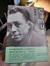 守望者·传记:加缪传(书名原文：Camus) 实拍图