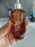 美素MAYSU\/美素太空酵母二裂酵母50ml肌底修护精华补水提亮 20ml*2 实拍图