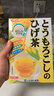 山本汉方制药株式会社日本进口玉米须茶160g冲泡独立包装花草茶冷热皆用0脂肪无蔗糖 160g*1盒 实拍图