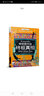 长青藤国际大奖推理小说 神奇图书馆·终极真相  推理、探案、阅读、图书馆、高科技等主题三四五六年级课外阅读必读小学生课外书 实拍图