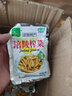 奇均（QIJUN）奇均榨菜1040g 1040g 实拍图