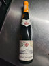 约翰山堡VDP雷司令干白德国白葡萄酒莱茵高约翰山黄标750ml年货送礼 单支 实拍图