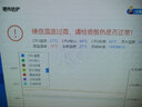寒彻（FinalCool） 冰铜Pro M.2固态硬盘2280散热片笔记本NVMe高速SSD散热铜片 冰铜M2Pro（2mm厚紫铜片） 实拍图