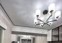 雷士（NVC）吊灯客厅灯现代简约灯具套餐客厅大灯餐厅灯饰全屋书房卧室灯中山 力荐【3室2厅】10+6头+卧室*3 实拍图