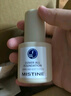 Mistine蜜丝婷小蓝盾粉底液遮瑕持久控油不脱妆混干皮油皮底妆气垫蜜思婷 小蓝盾#LF110-自然偏白 实拍图