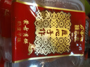 额吉麦内蒙古特产奶皮子月饼芝士奶酪奶豆腐酸奶蒙古月饼牧民早餐下午茶 奶皮子味80g*10枚 实拍图