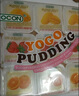 可康（cocon）酸奶风味多口味椰果果冻 进口儿童休闲零食品0脂0蛋白35g*15杯装 实拍图