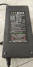 蓉毅锂电池电动车锂电池充电器24V36V48V60V72V10AH42V2A54.6V2A 36V2A DC头 实拍图