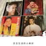 张学友国语专辑：忘记你，我做不到（CD） 实拍图
