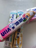 悠哈特浓牛奶糖 10粒条装 抹茶牛奶草莓清凉盐味 伴手礼物 零食 桃子味40g（10粒/条） 实拍图