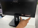 AOC显示器 电脑屏幕  低蓝光不闪屏 HDMI高清接口 企业商务办公学习电脑显示屏 可壁挂 20E1H 19.5英寸 实拍图