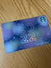 星巴克（Starbucks） 1999-星巴克Starbucks 星礼卡男女士节日送礼礼品卡 购物卡 黑猫动态星礼卡-100 实拍图