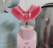 巨能 电动牙刷u型全自动智能声波感应式软毛防水成人男女情侣牙刷三面洁牙神器正畸可用牙刷巴氏刷牙法 成人款（JN268)-粉色 实拍图