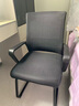 奈高（NAIGAO）椅子电脑椅办公椅会议椅办公椅座椅人体工学椅网布弓形椅 实拍图
