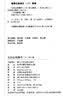 毛诗品物图考/古刻新韵（辑八） 实拍图