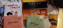 百年百部经典书系 欢迎小雨点 小学生课外阅读 小学5-6年级阅读拓展书目  10-14岁 实拍图