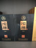沱牌沱牌舍得酒52度浓香型白酒整箱装粮食酒喜酒白酒礼盒自饮商务送礼 52度 500mL 6瓶 沱牌优级浓香型 实拍图