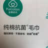 全棉时代浴巾成人毛圈纯棉抗菌毛巾不掉毛加厚加大男女洗脸巾家用大毛巾 炫彩面巾-蜜桃甜粉 实拍图