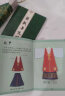 Harpaper汉服DIY手工儿童剪纸折纸玩具女孩动手能力中国风小公主套装礼盒 汉服女装折纸套装（10款） 晒单实拍图
