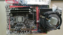 铭速H55主板i3 i5 i7套装 cpu 台式机H55主板i 游戏套装套板 i5 650+H55主板+风扇+集显 双面芯片8G内存 实拍图