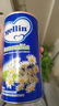 美林（MELLIN）进口菊花晶宝宝清清宝火宝 意大利老牌子儿童清热宝菊花精 200g*2罐 *25年1月生产日期新鲜 实拍图