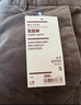 无印良品（MUJI）女式 弹力灯芯绒宽版裤 休闲阔腿长裤子秋冬款 BEE07C2A 中灰色 S 155/62A 实拍图