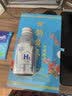 品醇品醇酒类品鉴饮用水矿泉水高端纯净水小分子水天然矿泉山泉水12瓶 1箱 实拍图