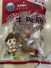 草原今朝 牛板筋烧烤味85g 牛蹄筋零食 内蒙风味特产 休闲小吃 实拍图