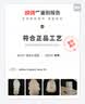 阿迪达斯（adidas）三叶草Yeezy450 火山小笼包灰白椰子450饺子鞋H68038 UK7.0码40.5 实拍图