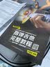 指弹吉他完整教程 实拍图