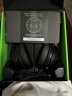 雷蛇（Razer） 北海巨妖头戴式耳机7.1环绕电竞游戏耳机 吃鸡耳机 电脑耳机 北海巨妖-黑色（3.5接口 带线控 无光） 实拍图