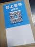 捷魅业车载手机支架 汽车导航支架卡扣式专用底座 汽车用品车内饰品小件 博越pro嘉际几何A星瑞星越L远景X3X6缤瑞X1 改装专用 实拍图