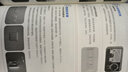 一看就懂的装修水电书/全解家装图鉴系列 实拍图