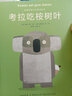萌趣动物行为养成绘本(全三册)