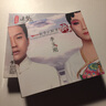 李玉刚首张大碟：新贵妃醉酒（CD） 实拍图