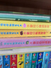 当当正版 尤斯伯恩奇妙发声书 农场里面边谁在吵 0-3岁宝宝触控发声书点读认知有声绘本早教启蒙故事书婴幼儿会说话早教启蒙书 安抚音乐发声书（3册） 实拍图