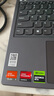 联想（Lenovo）拯救者R7000 P图设计电竞游戏笔记本电脑满血满功耗独立显卡游戏高刷屏 【莬息】标配R7/16 /512/4050独显 144Hz高刷 100%sRGB 实拍图
