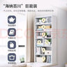 蔓斯菲尔（MSFE） 全实木儿童书架落地简约家用学生客厅置物多层架子简易靠墙书柜 【15MM松木六层】27*30*160CM 实拍图