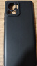 古雷斯 适用摩托罗拉x30pro手机壳 moto X30 Pro保护套 全包超薄磨砂防摔防指纹硅胶男款女简约软壳-黑 实拍图