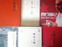 她们和她们 《人物》杂志女性报道集 讲述这个时代女性的命运与心灵 戴锦华 郭柯宇 孙俪 《随机波动》推荐 女性文学书籍 实拍图