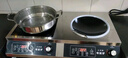 普来旺商用家用电磁炉双灶多头大功率3500W5000W双头组合电磁炉商用台式凹面多眼煲仔炉电磁灶 家用不锈钢平凹电磁炉3500W*2 实拍图